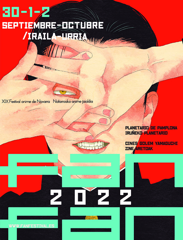 cartel-fan-2022